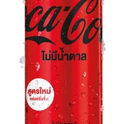 โค๊ก ซีโร่