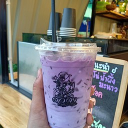 Iced Taro Milk