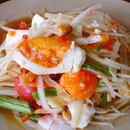 ตำไทยไข่เค็ม