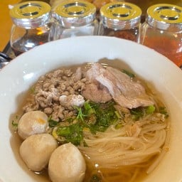 ตังค์ ตังค์ คาเฟ่