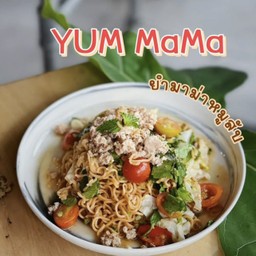 ยำมาม่า หมูสับ