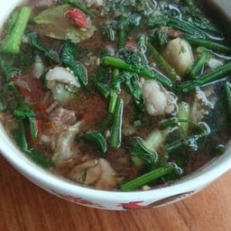 ส้มตำ เอิงเอย