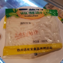 เส้นอูด้ง 1 ถุง