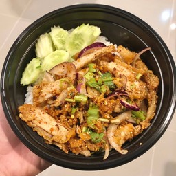 ข้าวยำไก่แซ่บ