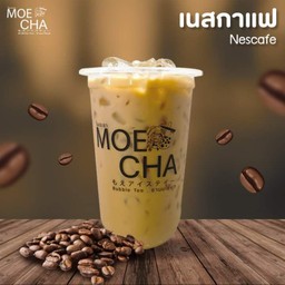 เนสกาแฟ