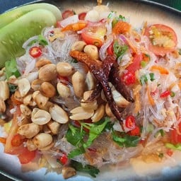 ยำวุ้นเส้นโบราณ