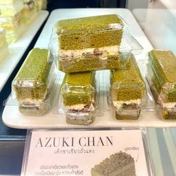 เค้กชาเขียวถั่วแดง