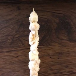 T 牛油 มันวัว