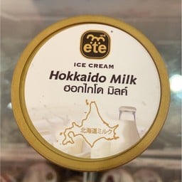 Hokkaido Milk Ice Cream