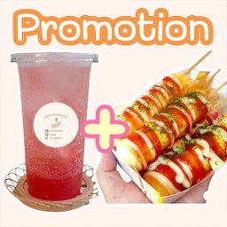 [จับคู่ถูกกว่า]สุ่มน้ำอิตาเลี่ยนโซดา+ไข่ม้วน1ชิ้น