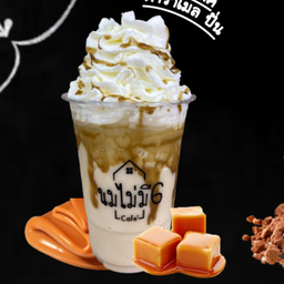 MENU_1488318eD_1692386717
