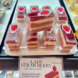 Lady Strawberry  (มินิ)