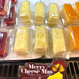 Merry Cheese Mas (ชิ้น)