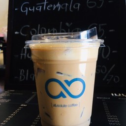 เอสเย็น