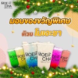 สตอเบอร์รี่โซดา