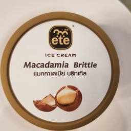 แมคคาเดเมีย บริทเทิล