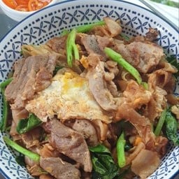 ราดหน้าอุดมสุข