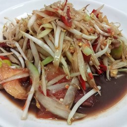 ตำธรรมดาปลาร้านัว