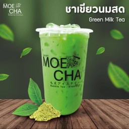 ชาเขียวนมสด
