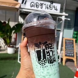 โกโก้มิ้นท์