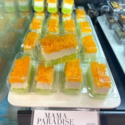 เค้กใบเตยมะพร้าวอ่อน