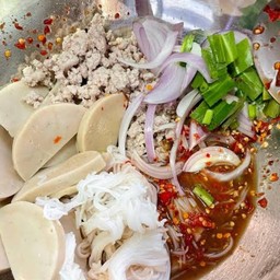 ยำขนมจีนหมูยอ+หมุสับ
