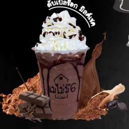 MENU_1488318eD_1692386745
