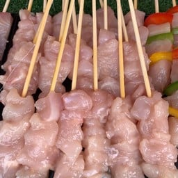 แซ่บหลายหม่าล่า หทัยราษฎร์ 39