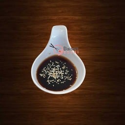 Japanese Soy Sauce Dressing
