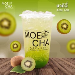 กีวี่โซดา