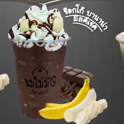 MENU_1488318eD_1692386862