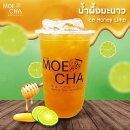 น้ำผึ้งมะนาว