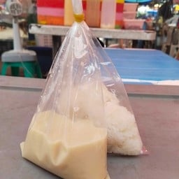 ณิชกมล ขนมหวาน