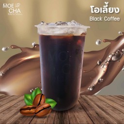 โอเลี้ยง