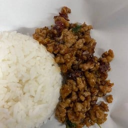 กะเพราหมูสับ