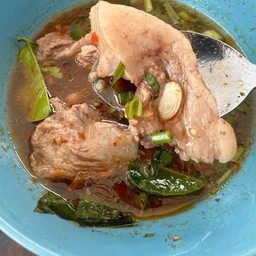 แกงอ่อมหมู