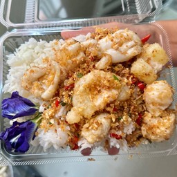ไข่หมึกคั่วพริกเกลือราดข้าว