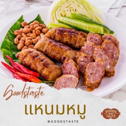 6 ชิ้น แหนมหมู