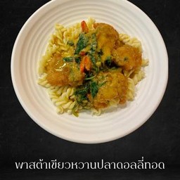 Pasta Green Curry With Deep Fried Dolly Fish