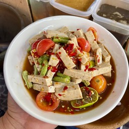 ตำเหลาหมูยอ