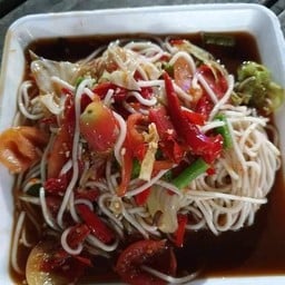 ตำกระเทย สาขา1 สาขา 1