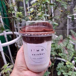I.MO นมเหนียว