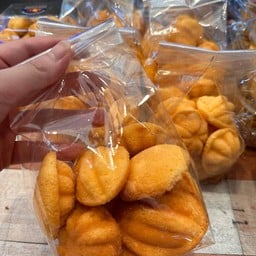 ร้านขนมปังพ่อบอกว่าดี สาขาตลาดใหม่กรุงนนท์