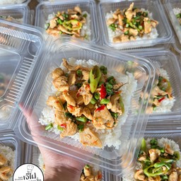 ผัดกะเพรา-ราดข้าว