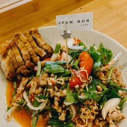 ยำมาม่าเตมิก