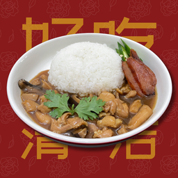 ก๊กกวง ข้าวหน้าไก่ ข้าวหมูตุ๋น มีนบุรี รามอินทรา117