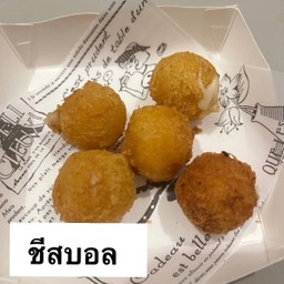 ชีสบอล