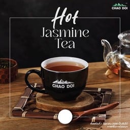 ชามะลิร้อน