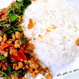 ครัว ตำ กะ เพรา