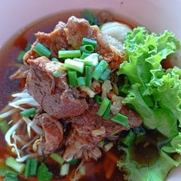 เกาเหลาเครืี่องในหมูน้ำตก